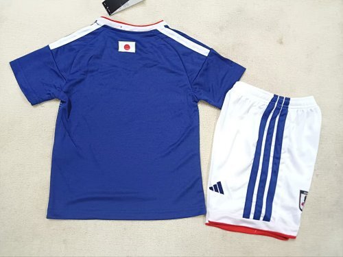 Japan Kids Set (16-30)