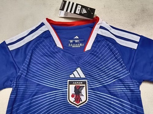 Japan Kids Set (16-30)