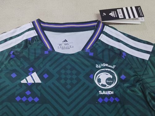 Saudi Arabia Kids Set (16-30)